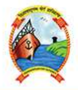 Visakhapatnam Port Authority